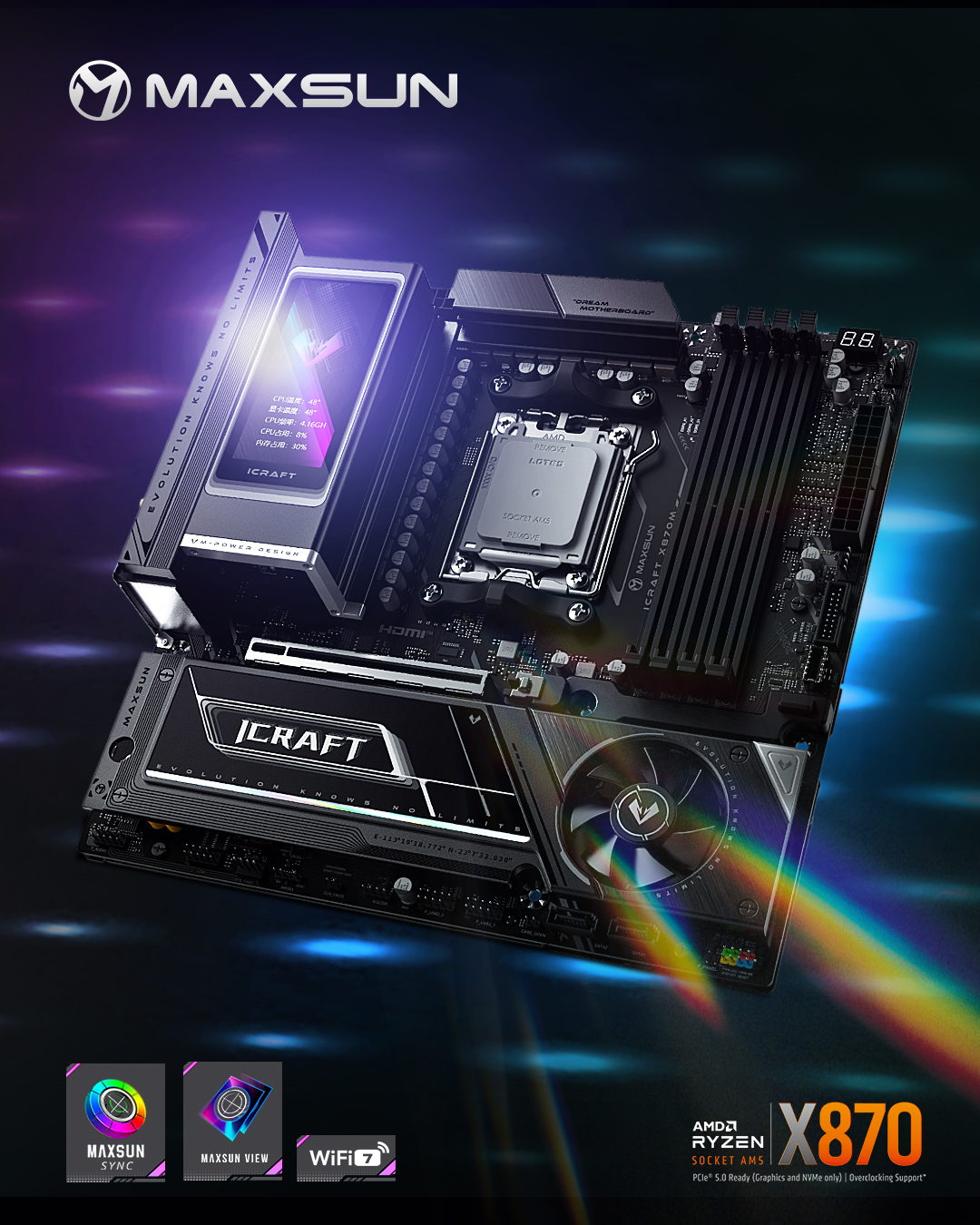 MAXSUN Facebook ad: Unleash X870M Power with MAXSUN.