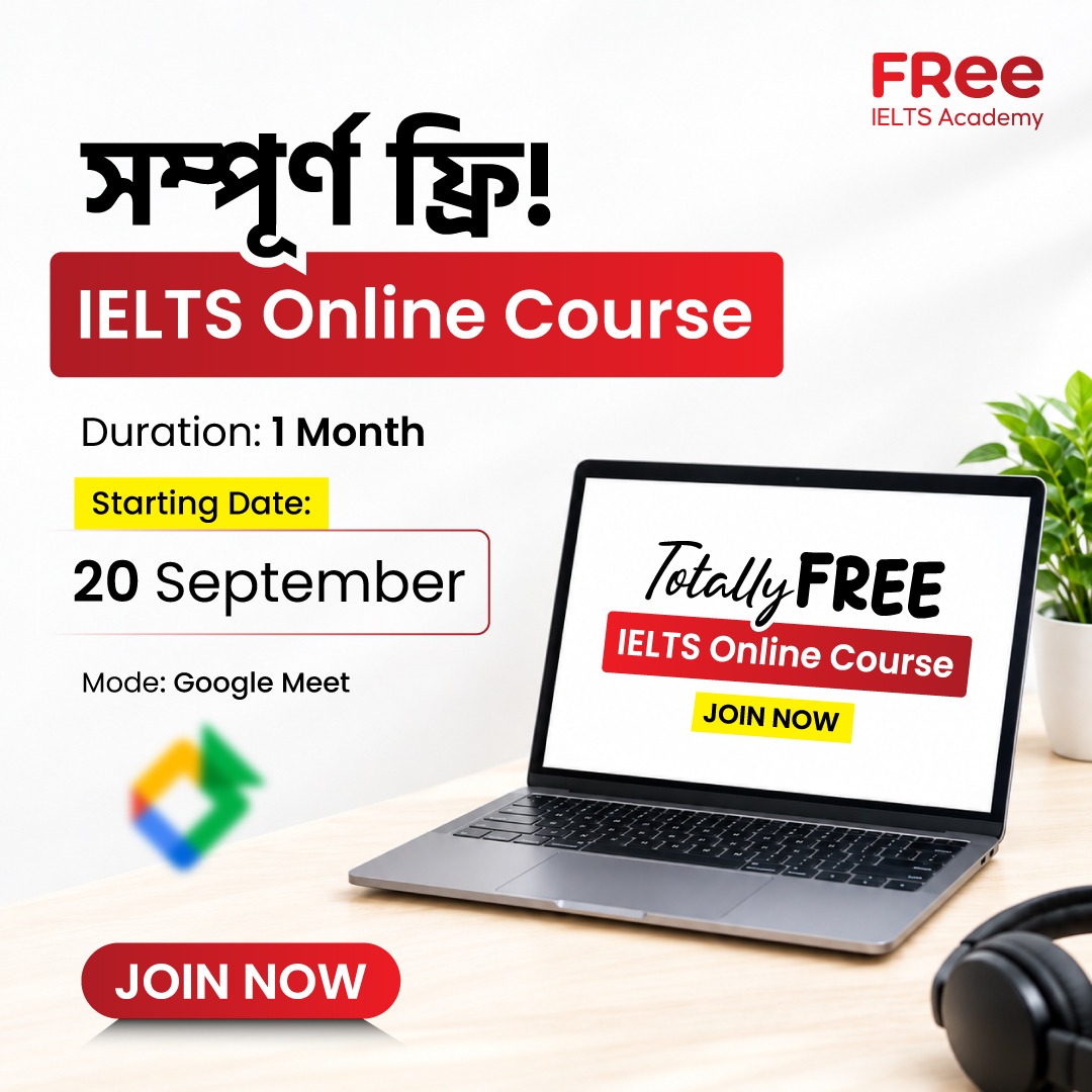 Free IELTS Academy Facebook ad