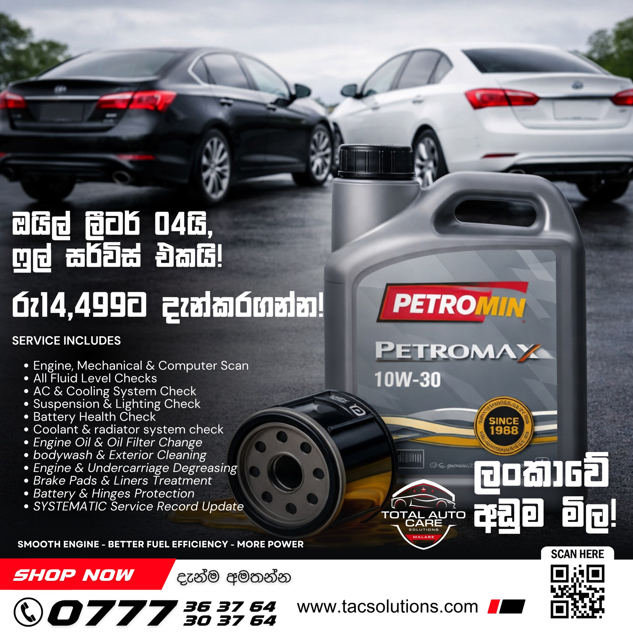TAC Solutions Facebook ad: Give Your Car the Care It Deserves, Today!