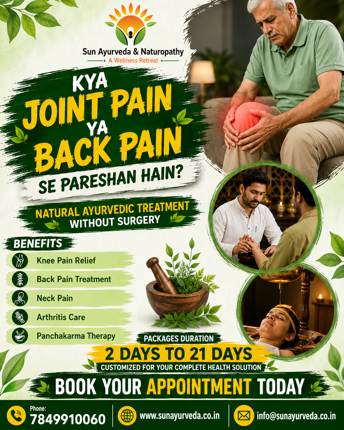 Sun Ayurveda & Naturopathy Facebook ad: FREE Health Consultation | Customized Wellness Packages