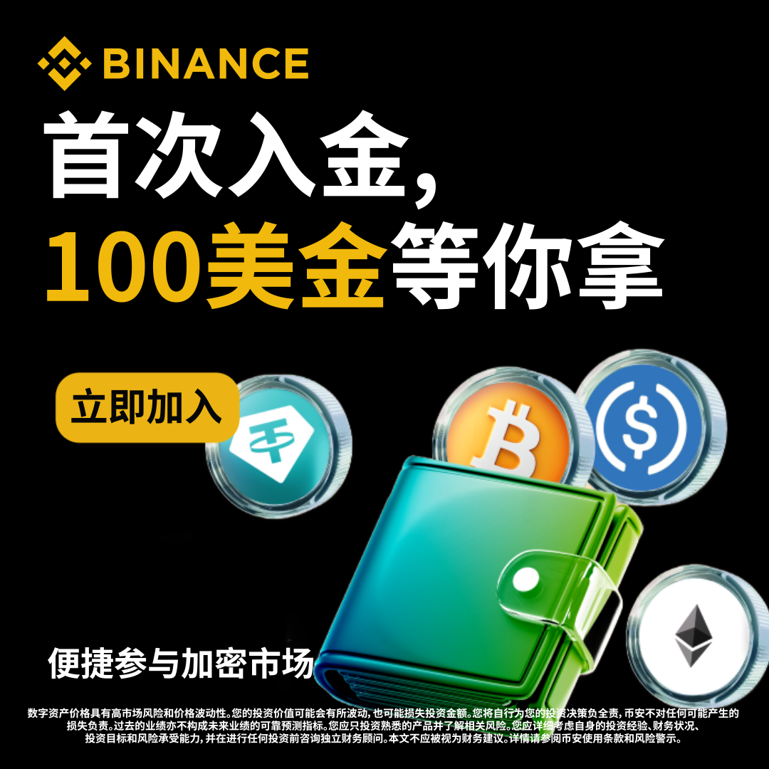 Brian Price Facebook ad
