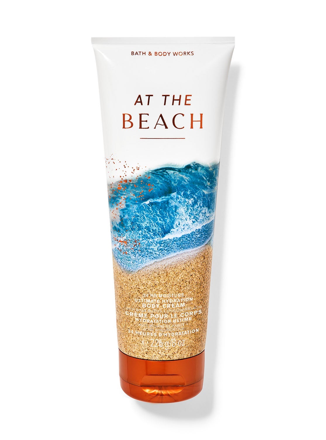 Bath & Body Works Arabia Facebook ad