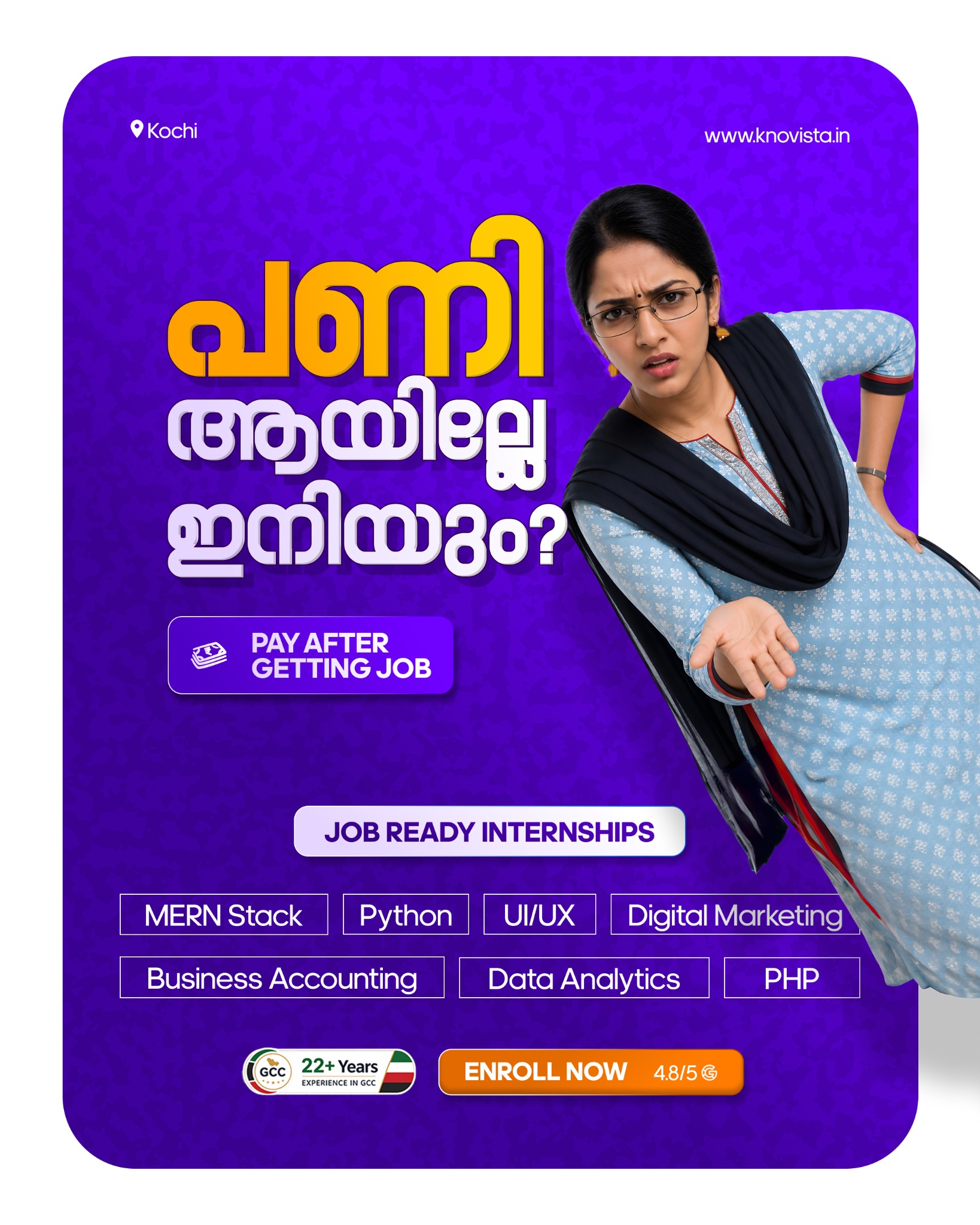 Knovista Learning  Facebook ad