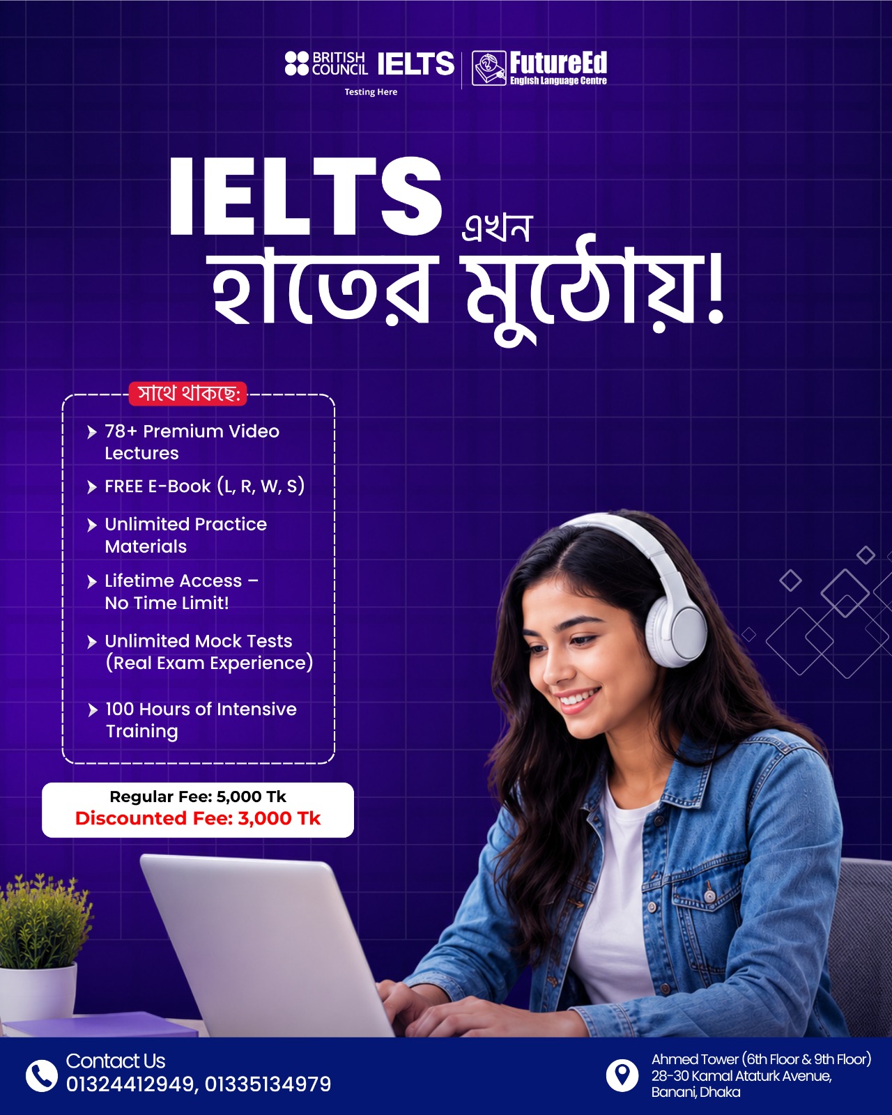 FutureEd English Language Institute Facebook ad