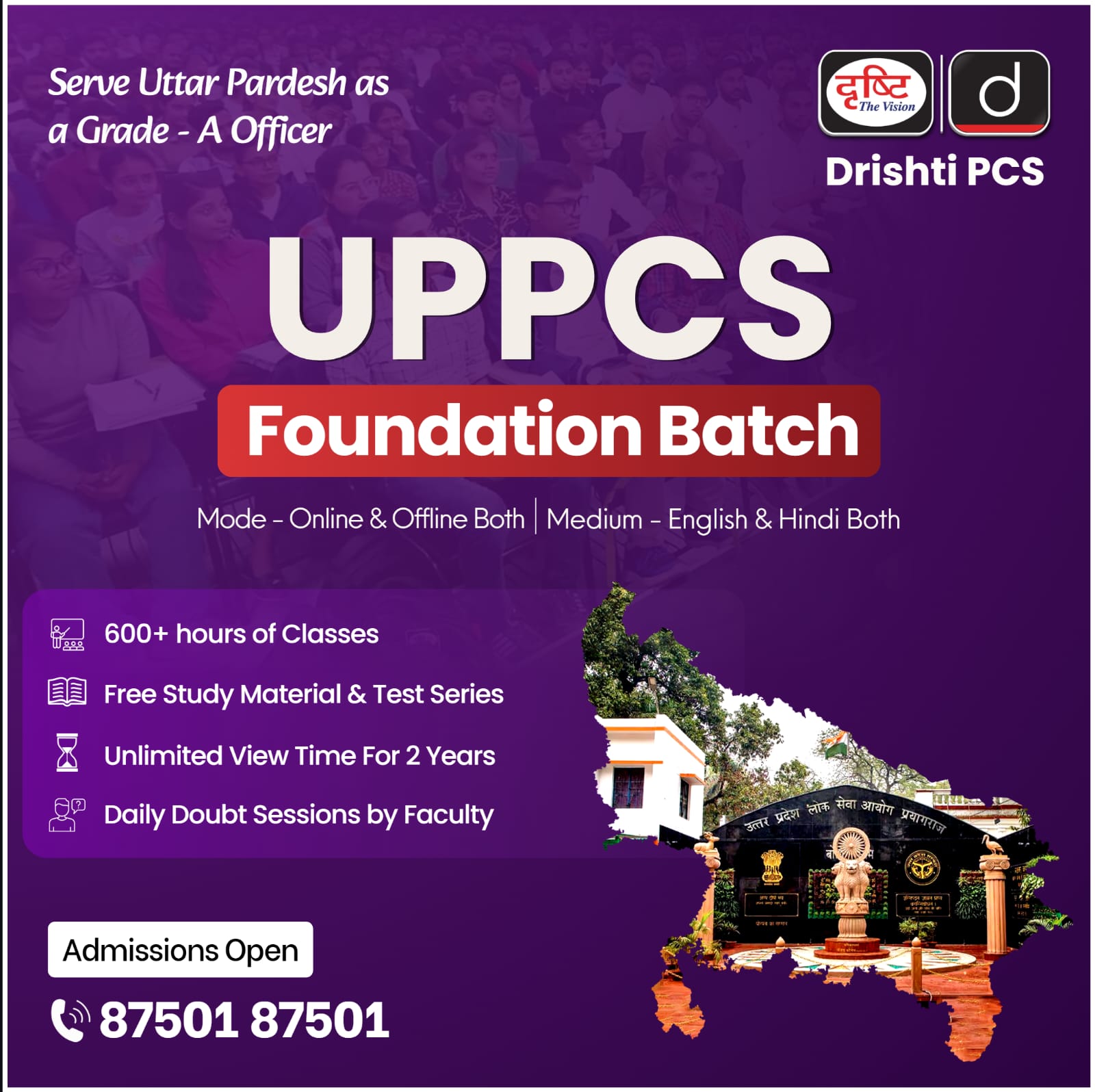 Drishti PCS Facebook ad: UPPCS Foundation Course, Prelims + Mains