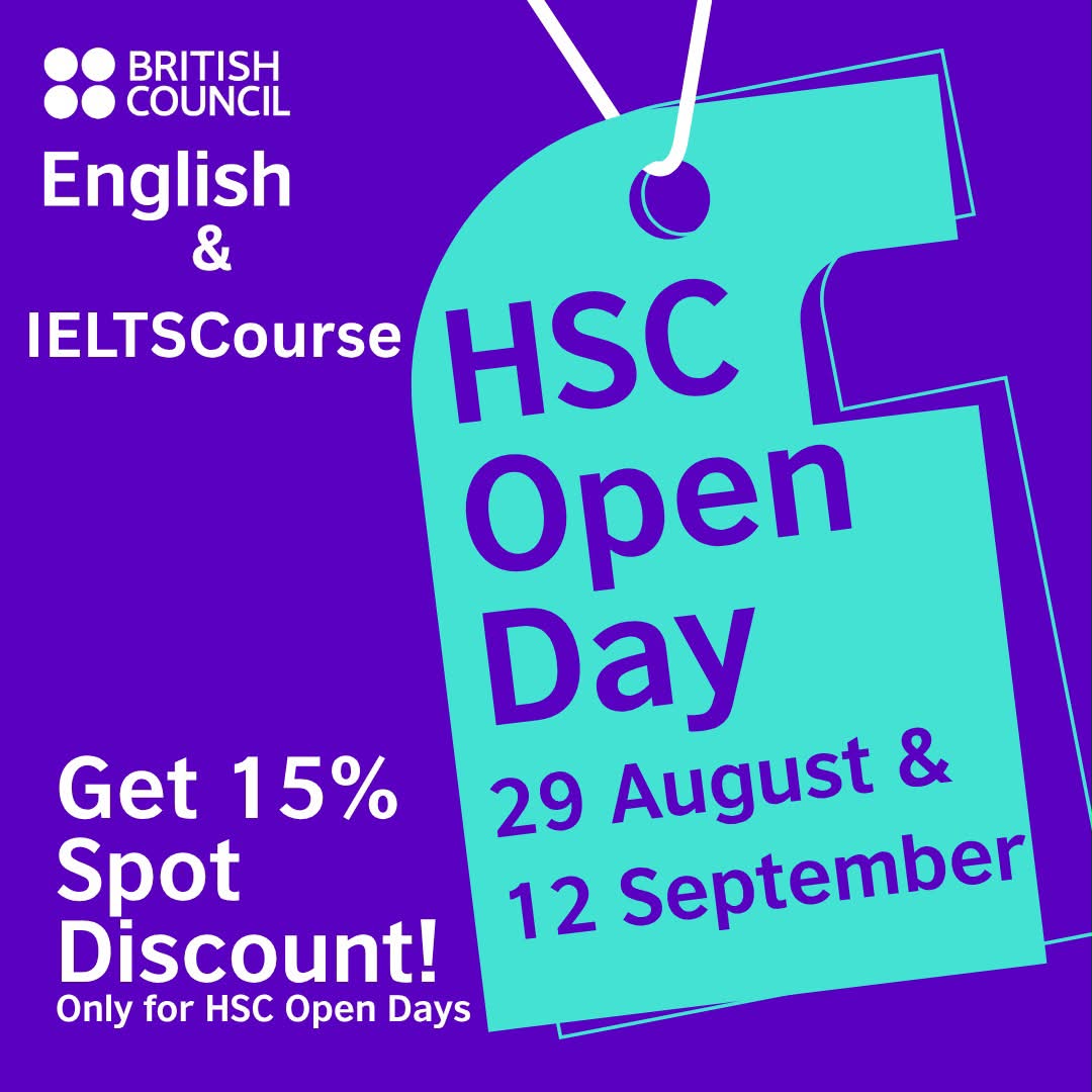 British Council Bangladesh Facebook ad