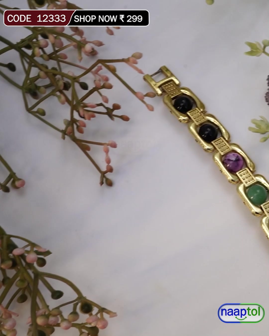 Jewellery & Watches Facebook ad: OFFER! OFFER! OFDER!