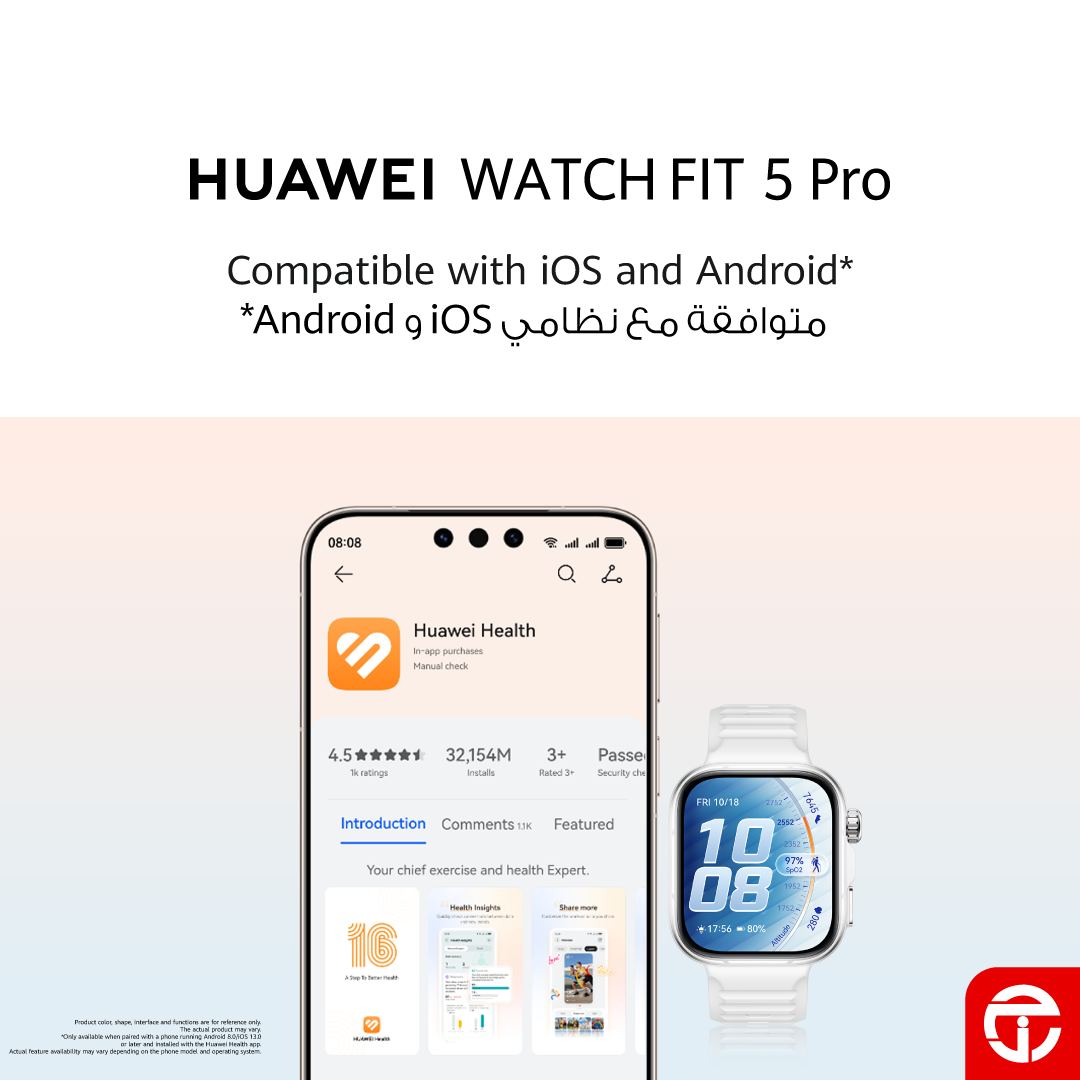 Jarir Bookstore مكتبة جرير Facebook ad
