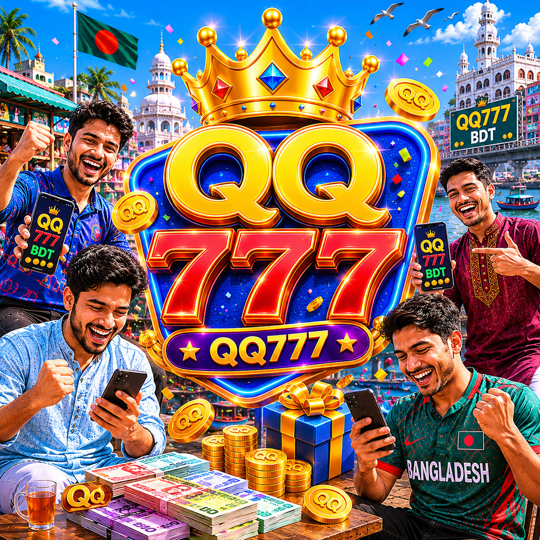 Qq777-yz-18 Facebook ad: বন্ধু আমন্ত্রণে 300 + 1% বেনিফিট