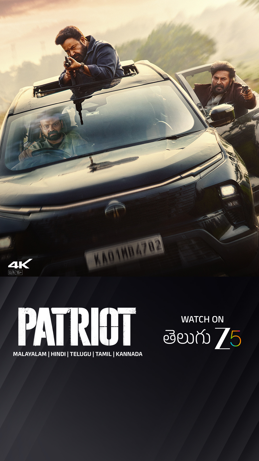 ZEE5 Telugu Facebook ad