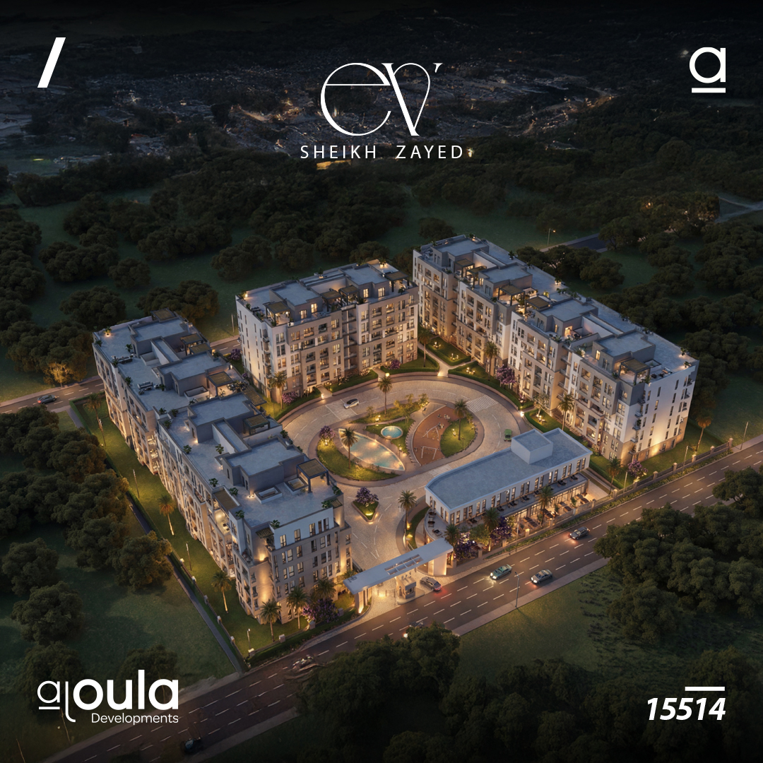 Al-Oula Developments - الأولى العقارية Facebook ad