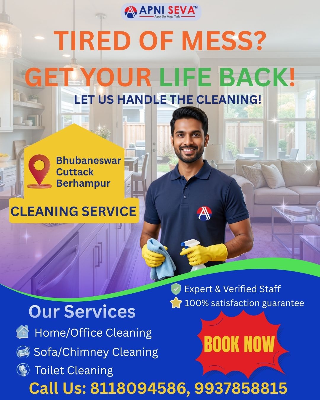 Apni Seva Facebook ad