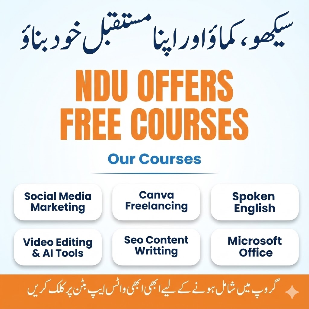 NextGen Digital University Facebook ad