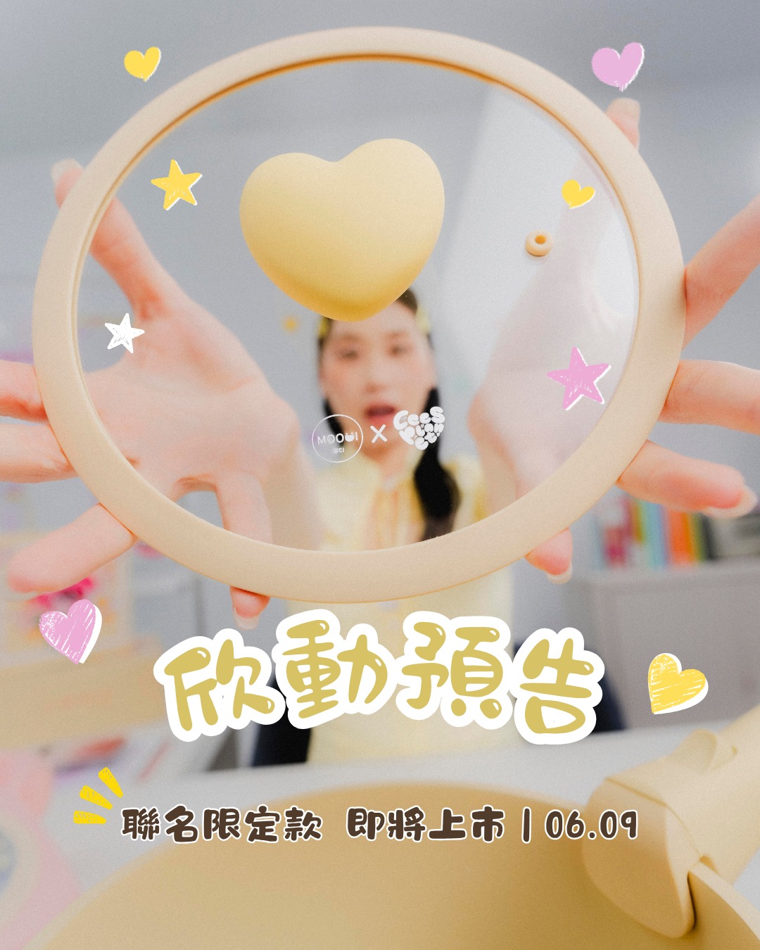 Moodi-台灣 Facebook ad