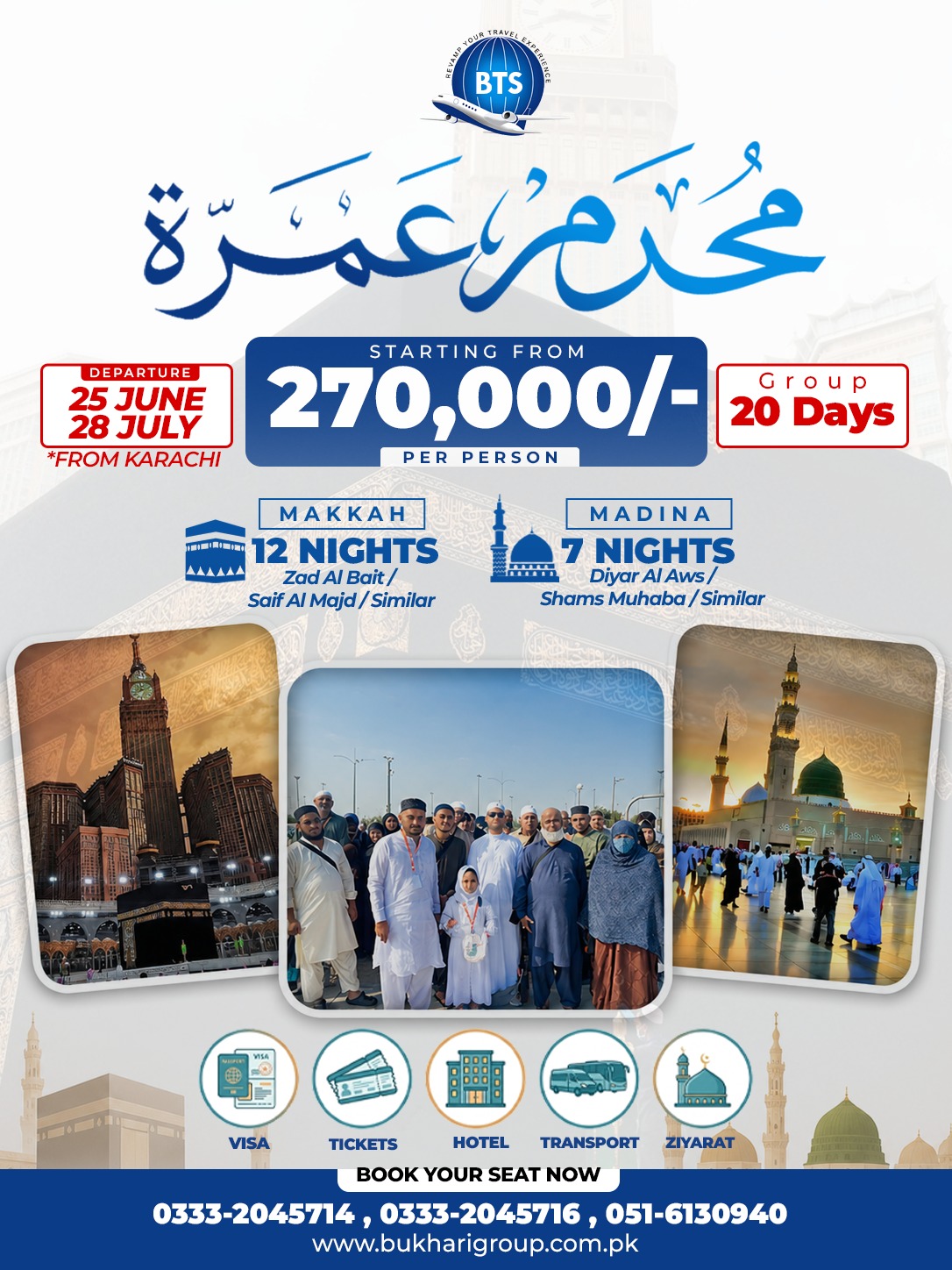 Bukhari Travel Services - Bahria Town Phase 6 Islamabad Facebook ad: 𝐋𝐢𝐦𝐢𝐭𝐞𝐝 𝐒𝐞𝐚𝐭𝐬 𝐁𝐨𝐨𝐤 𝐓𝐨𝐝𝐚𝐲