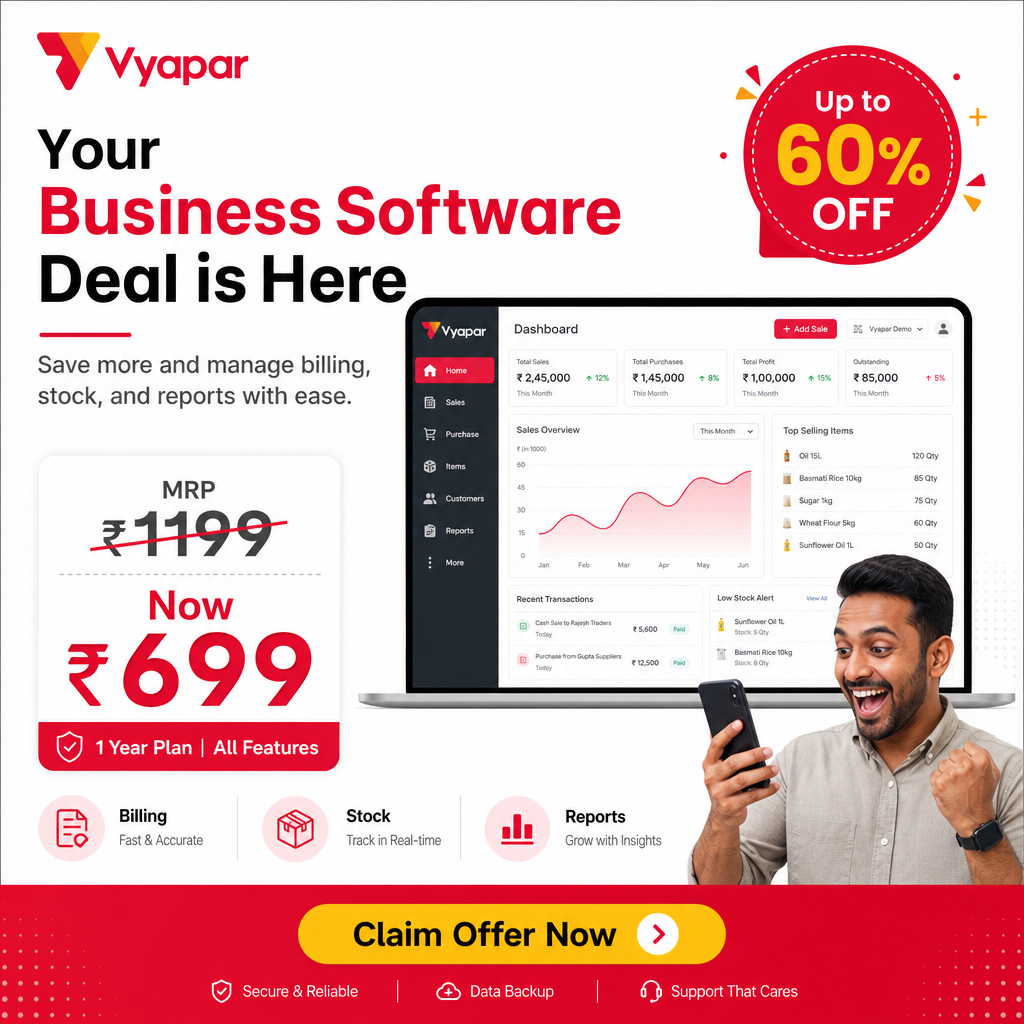 Vyapar.Apps Facebook ad