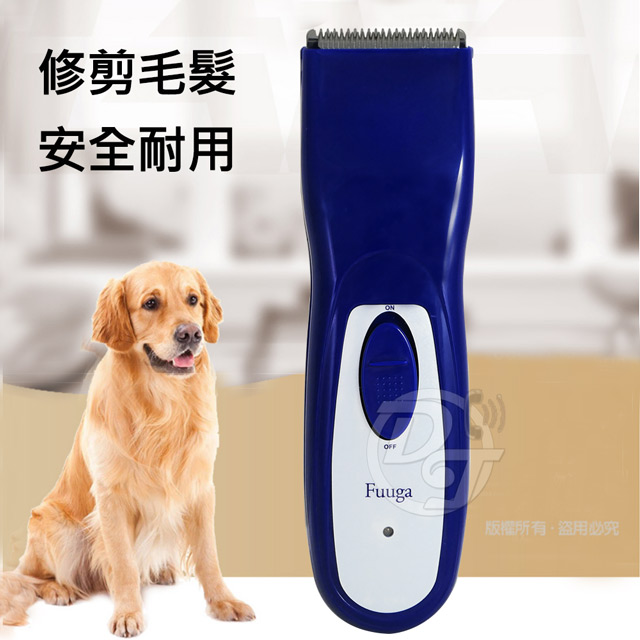 PChome 24h購物 Facebook ad