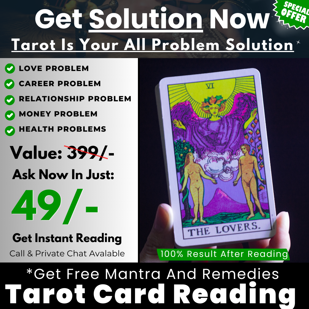 Spiritual World Facebook ad: GETI NSTANT CHAT
