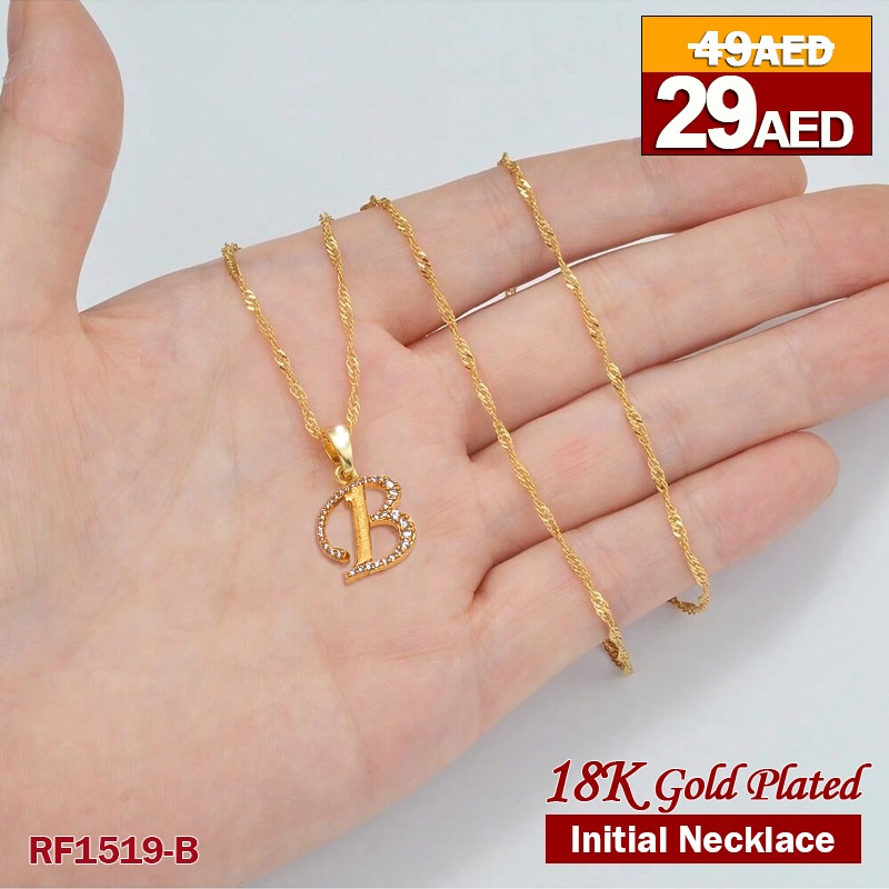 Shukransale.com Facebook ad