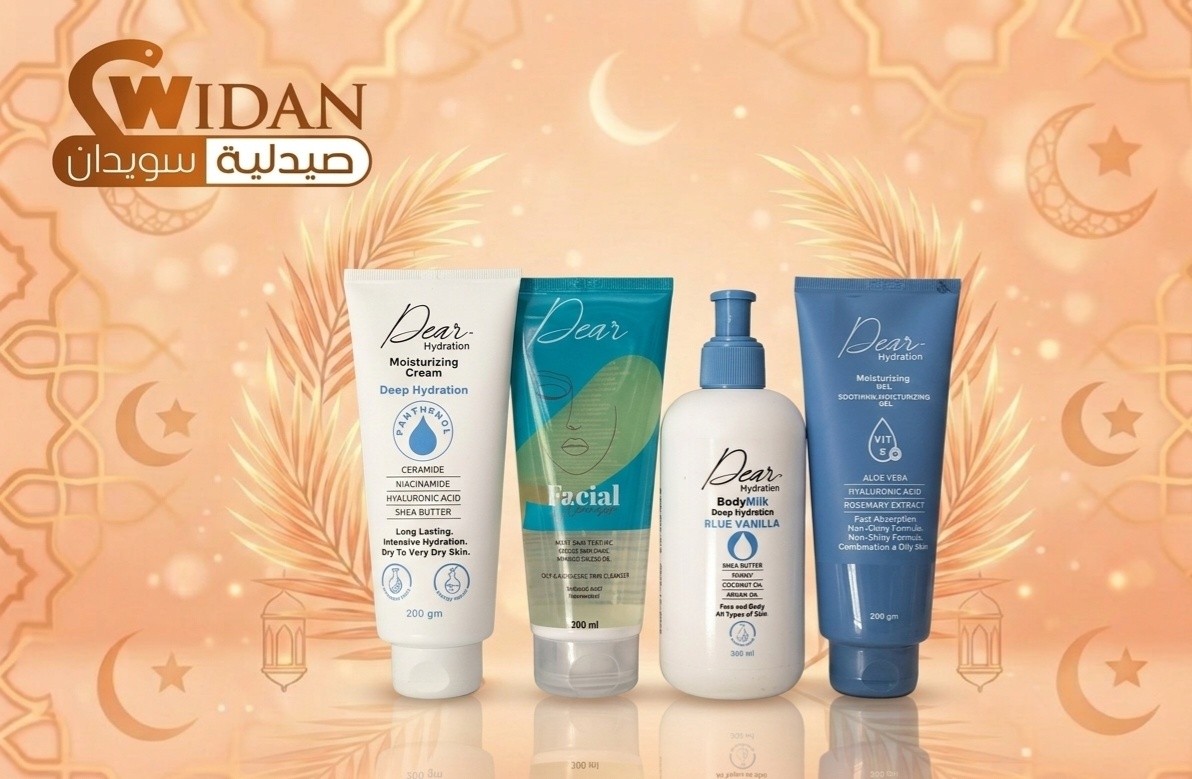 Swidan Pharmacy Facebook ad: العيد من سويدان