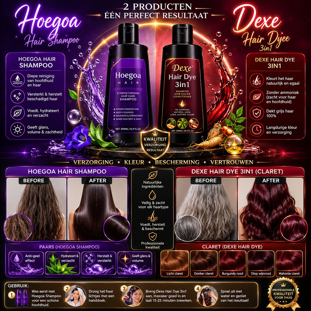 ALL SALES NV Facebook ad: HOEGOA & DEXE HAIR CARE COLLECTION