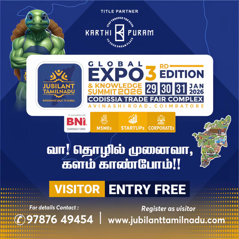 Jubilant TamilNadu Facebook ad: π
πππ ππ§ππ«π² ππ¨π« π―π’π¬π’ππ¨π«π¬!