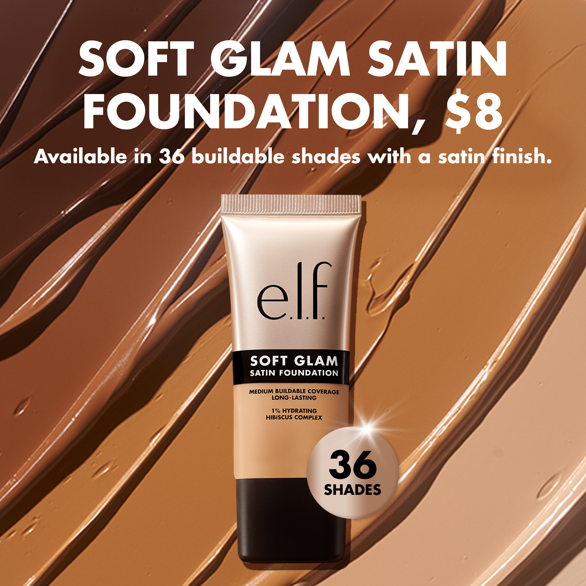 e.l.f. Cosmetics Facebook ad: Serve Soft Glam 36 shades