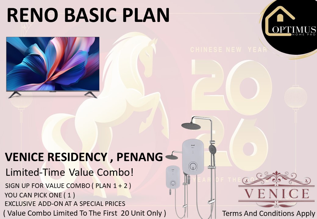 Optimus Home Pro Facebook ad: 2026马到功成!Venice Type A & Type B 屋主看过来!