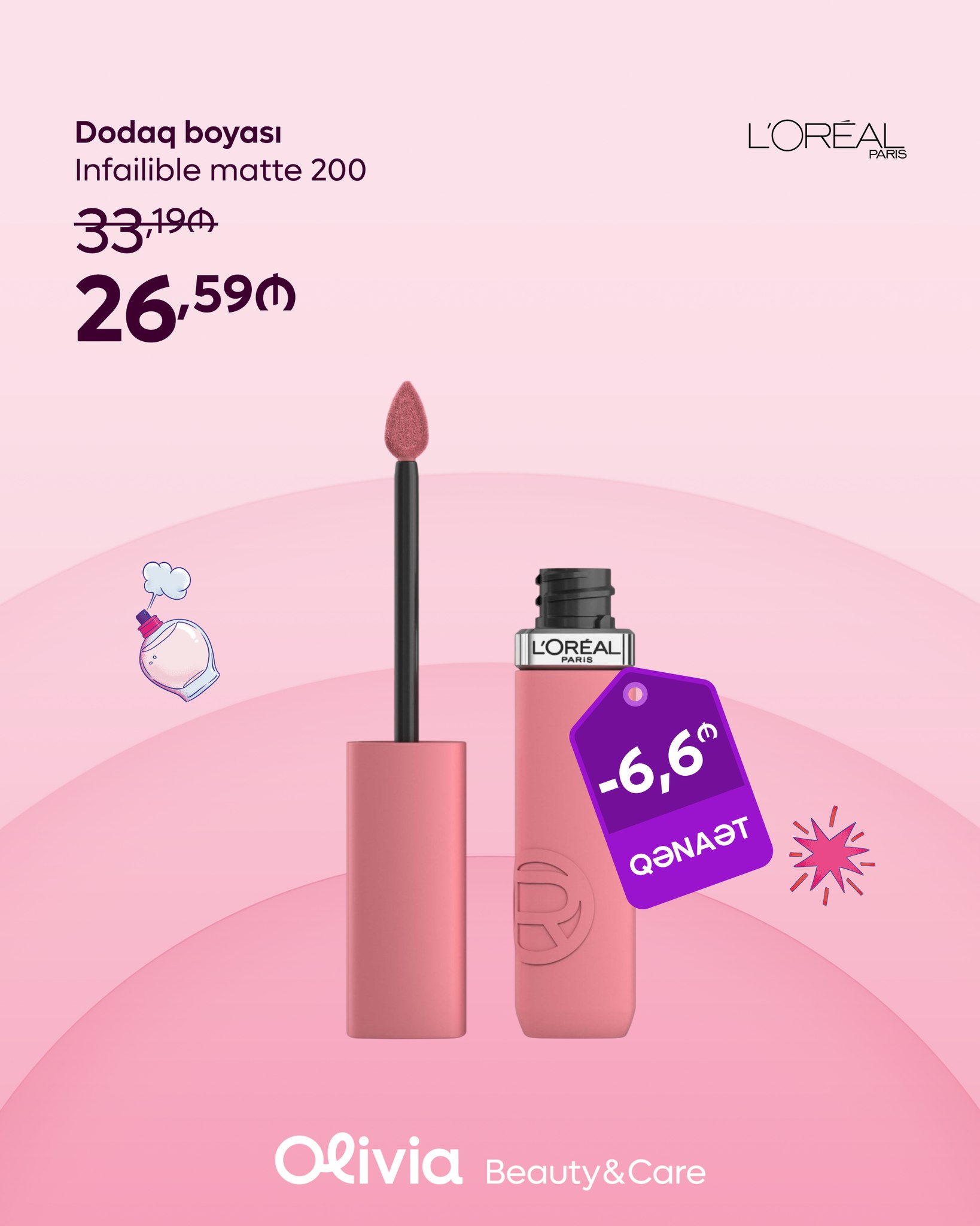 Olivia Azerbaijan Facebook ad