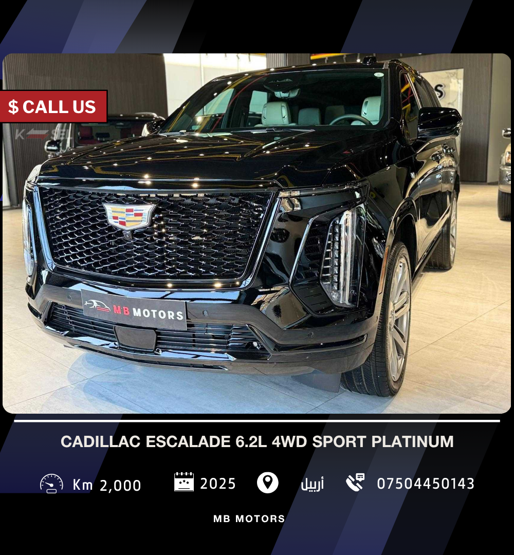 K-Sell Facebook ad