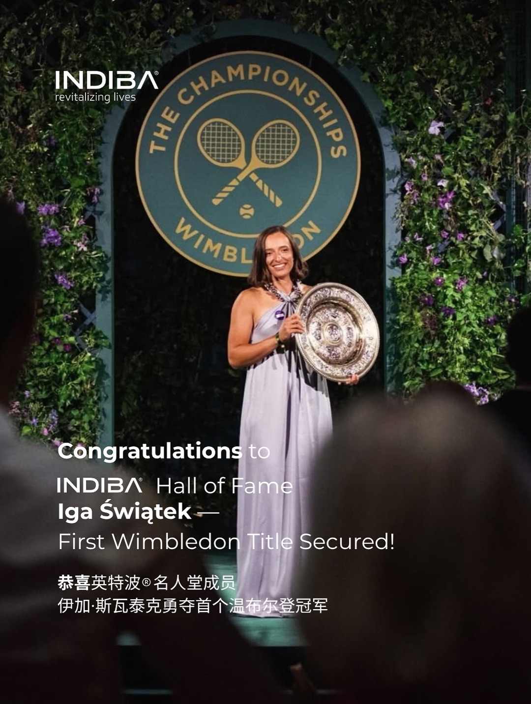 Indiba Asia Facebook ad: Victory Powered by Science & Dedication