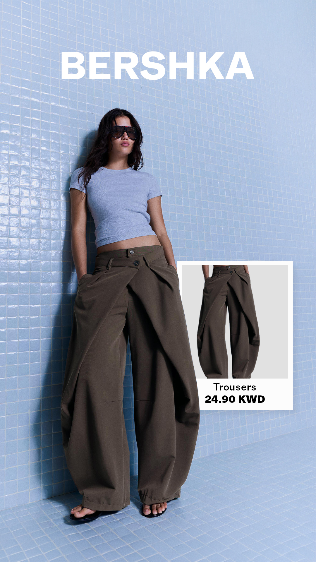 Bershka Facebook ad