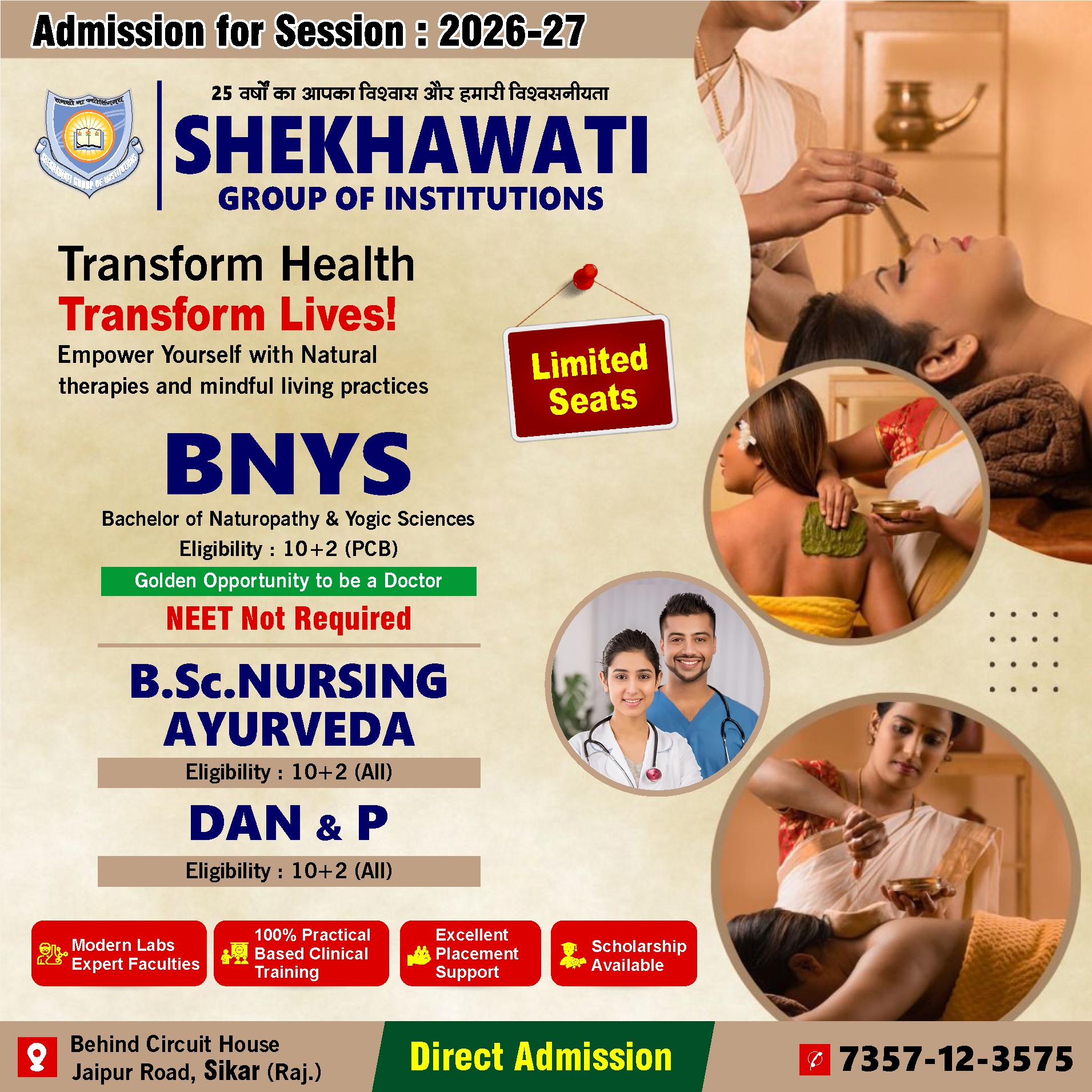 Shekhawati Group of Institutions Facebook ad: Admissions Open for Session 2026-27