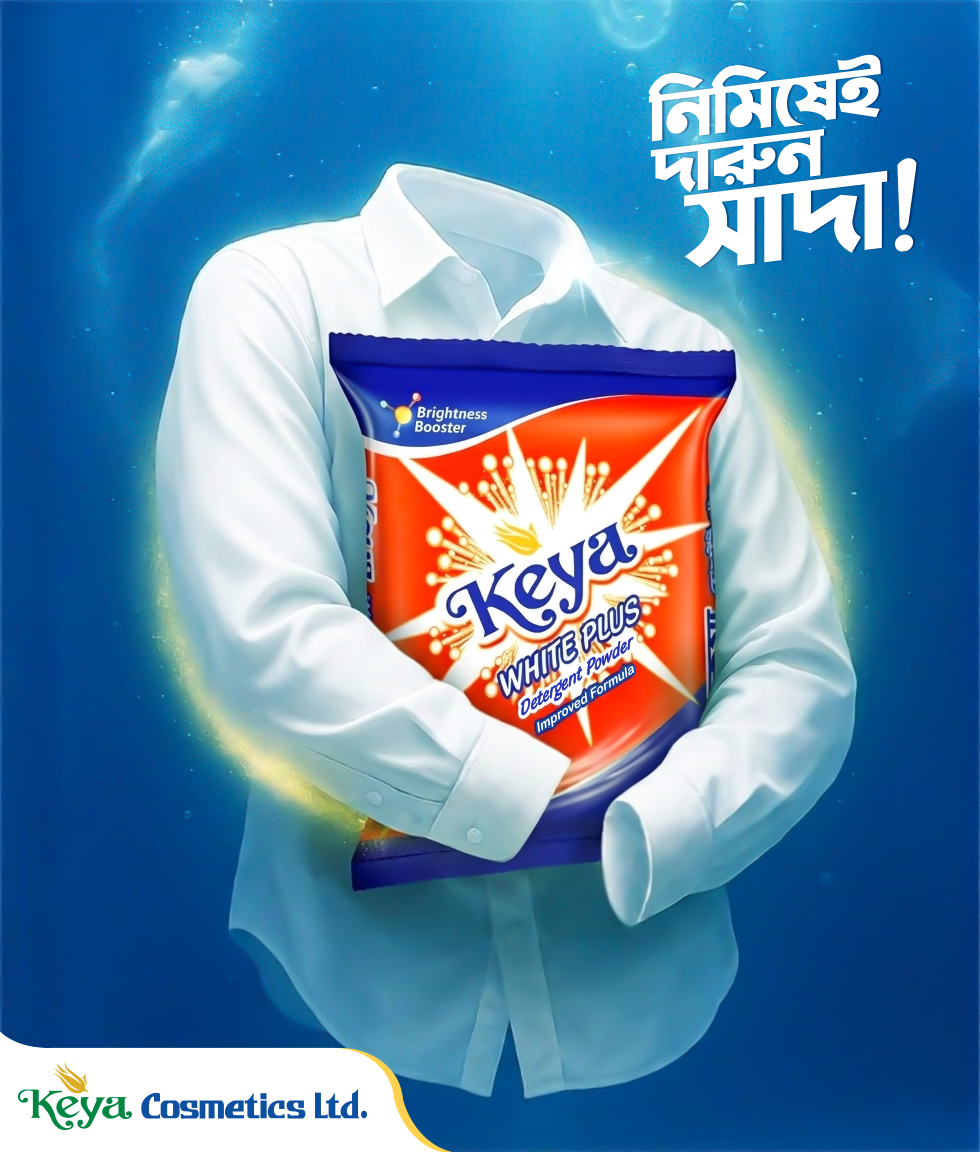 Keya Facebook ad