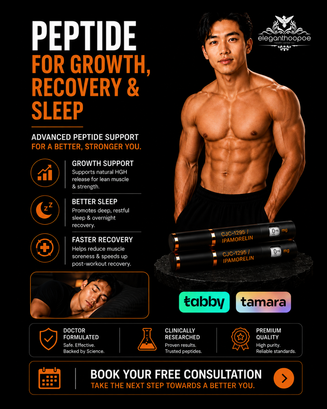 Elegant Hoopoe Health Center LLC Facebook ad