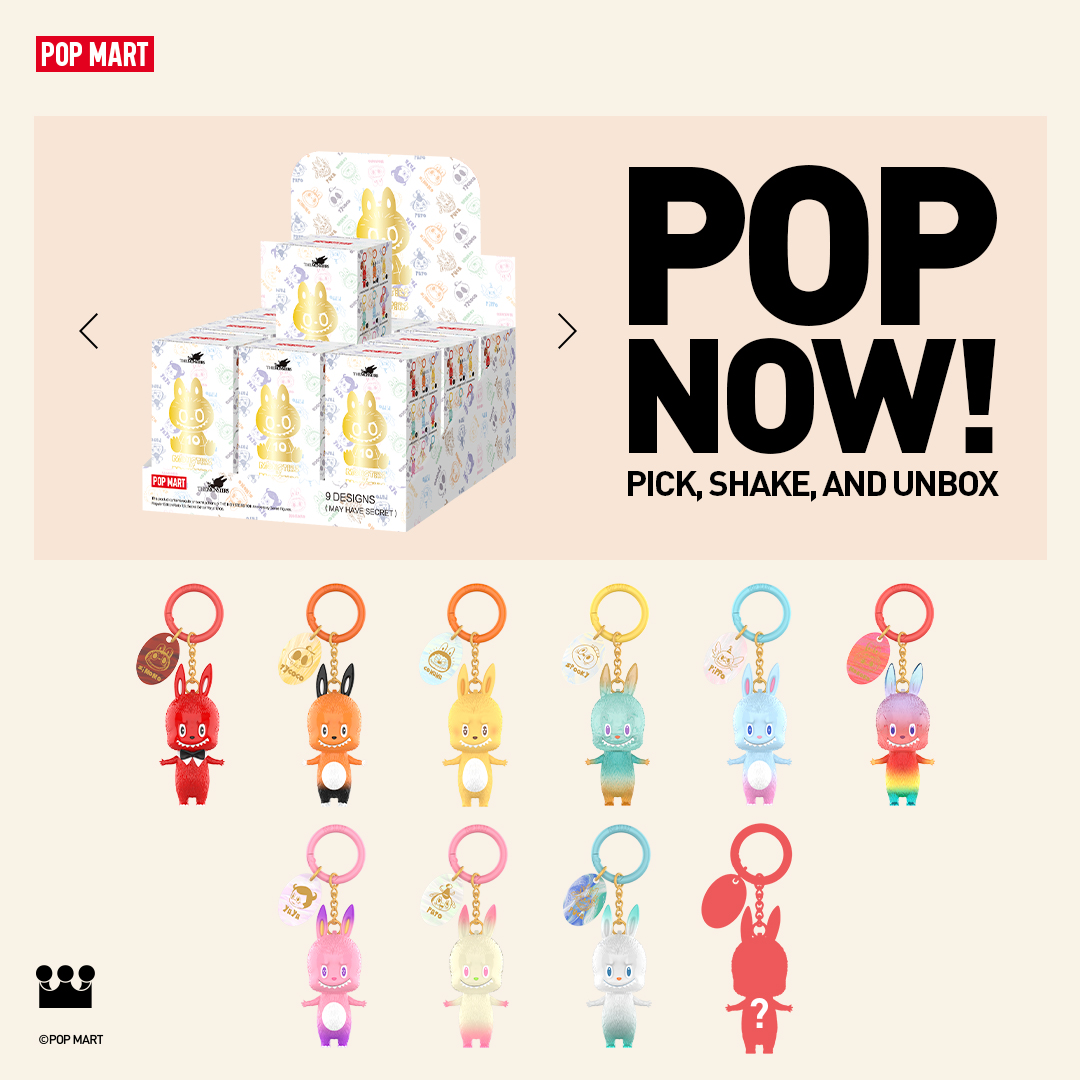 POP MART US Facebook ad