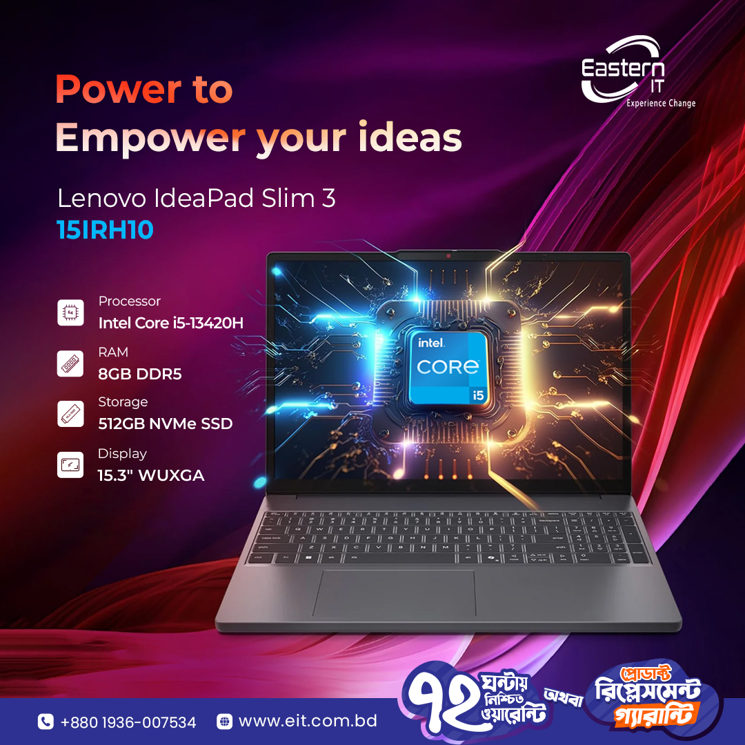 EASTERN IT Facebook ad: স্টাইল, স্পিড ও টেকসই ডিজাইন-একসঙ্গে
