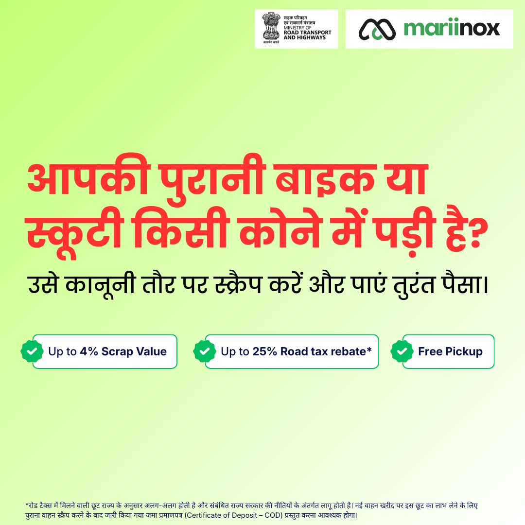 Mariinox Facebook ad