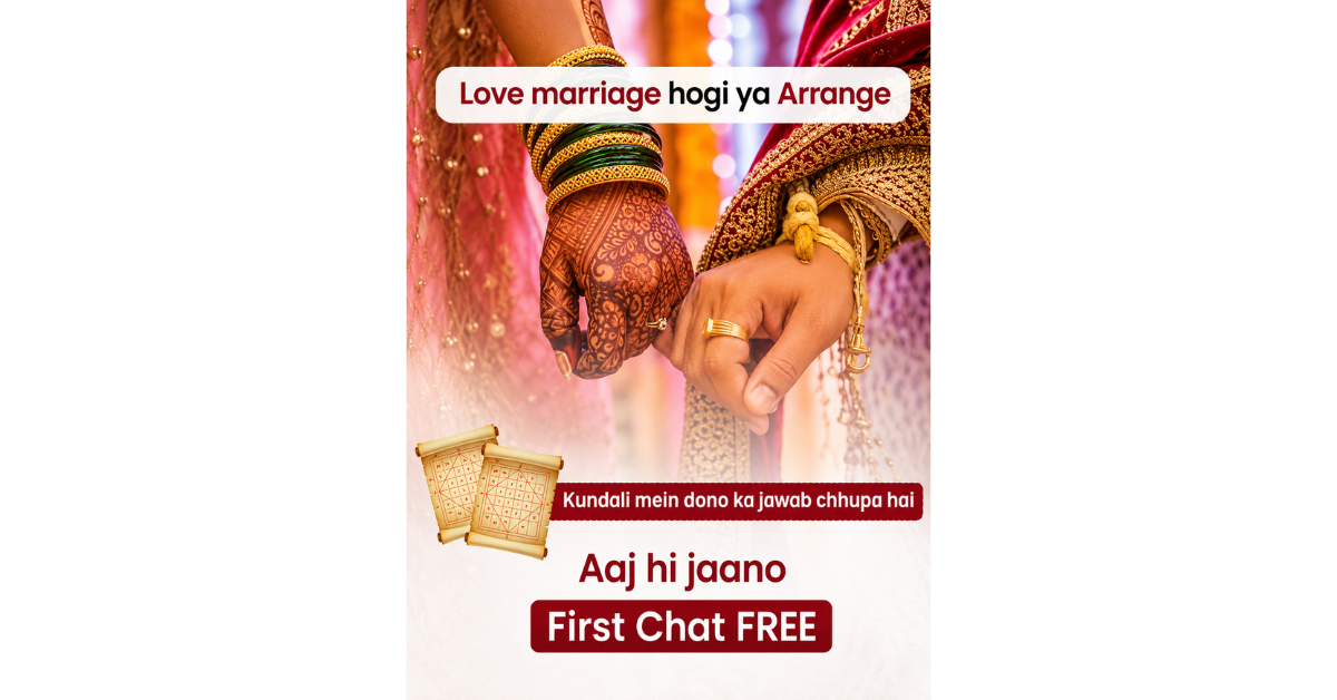 Astrotime Facebook ad: Connect with an Astrologer