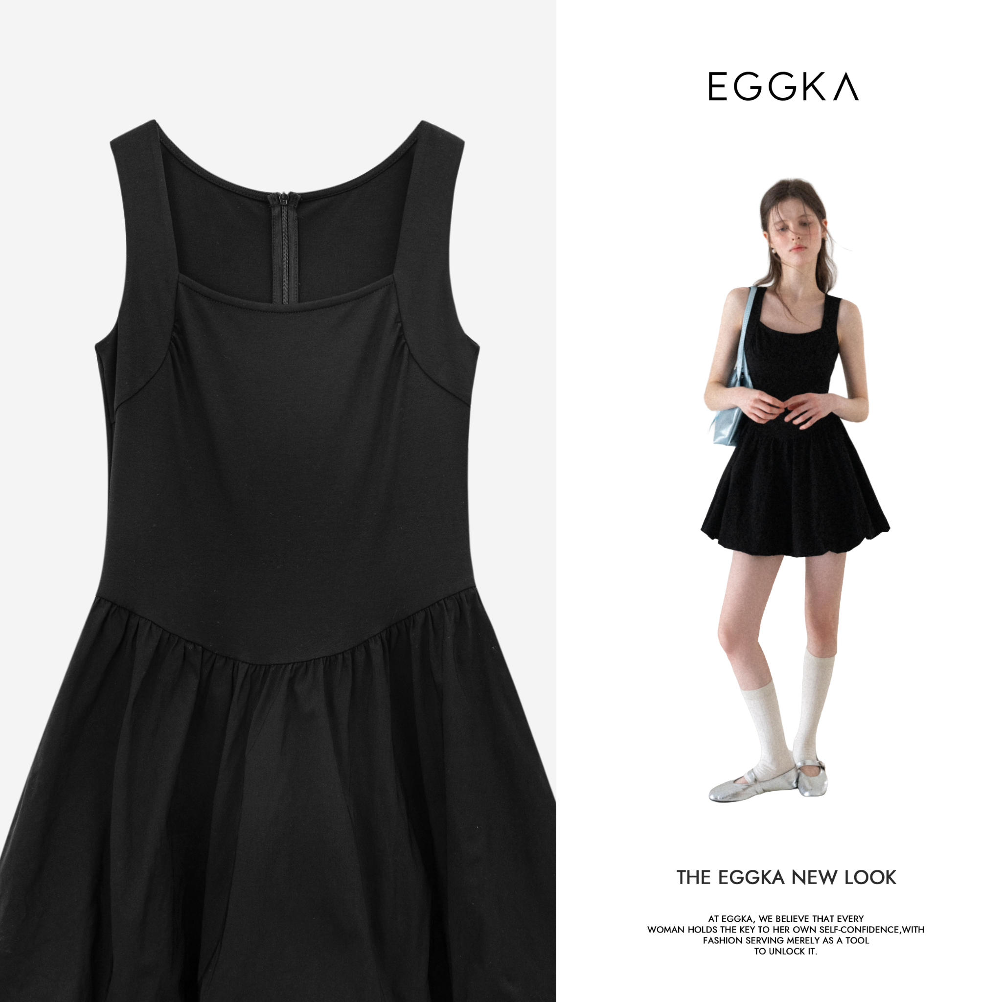 EGGKA UK Facebook ad