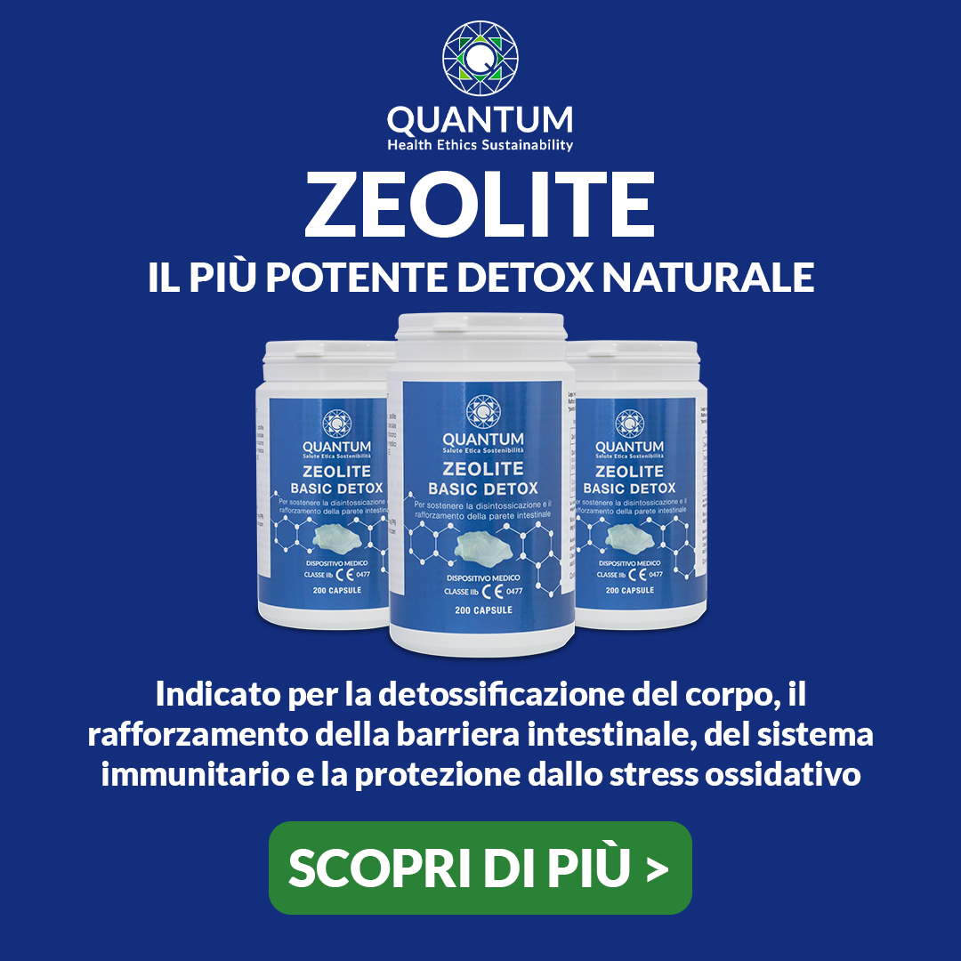 Quantum Facebook ad