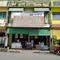 Alibaba Electrical-Saratok branch