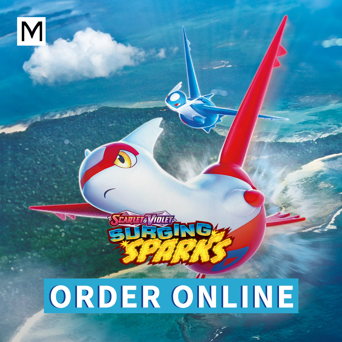 Magic Madhouse Facebook ad