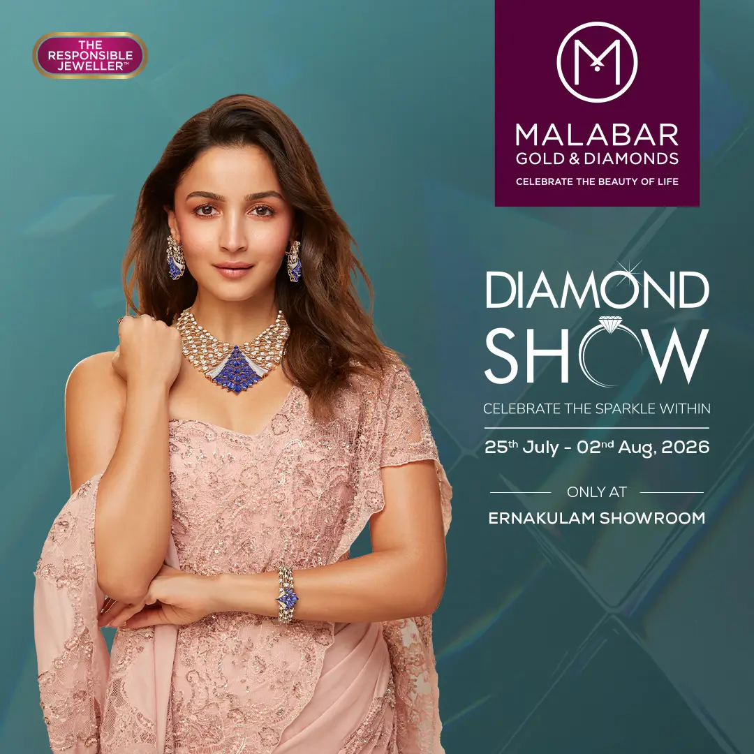 Malabar Gold and Diamonds Facebook ad: Diamond Show
