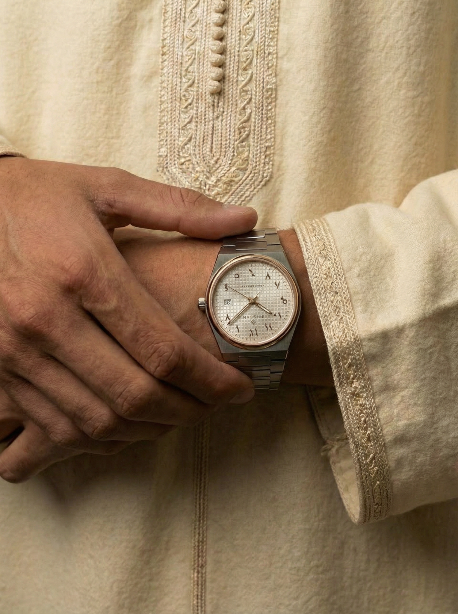 Ihssan Watches Facebook ad from Feb 16, 2026