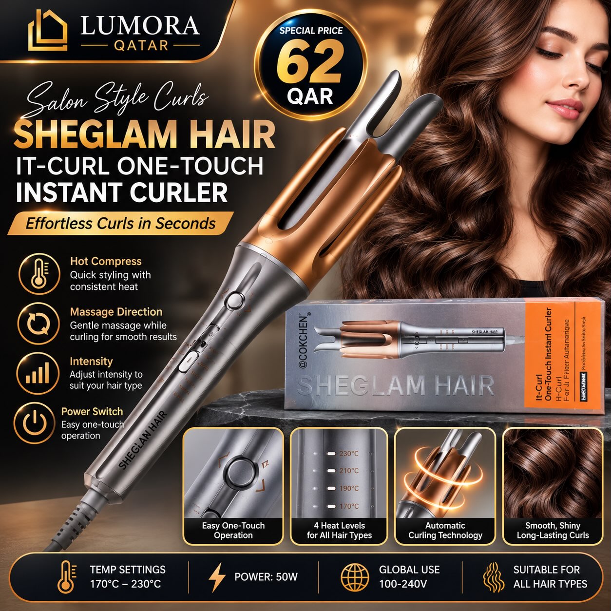 Lumora Qatar Facebook ad