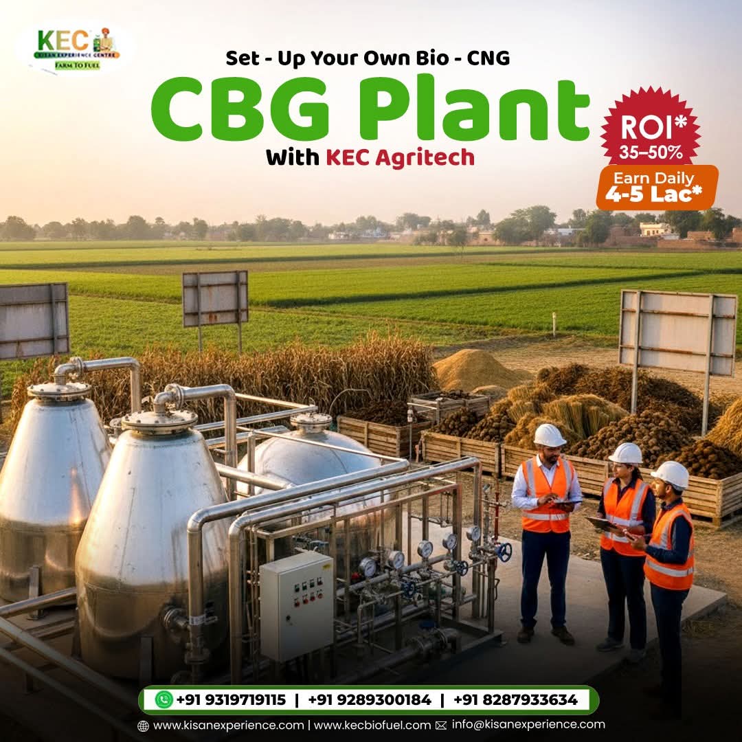 Kecbiofuel Facebook ad