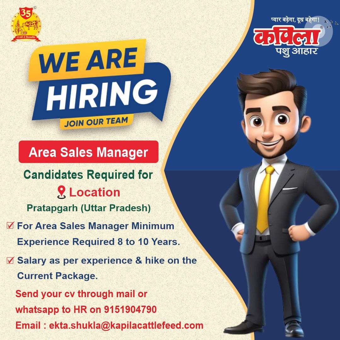 Career-Kapila Pashu Aahar Facebook ad