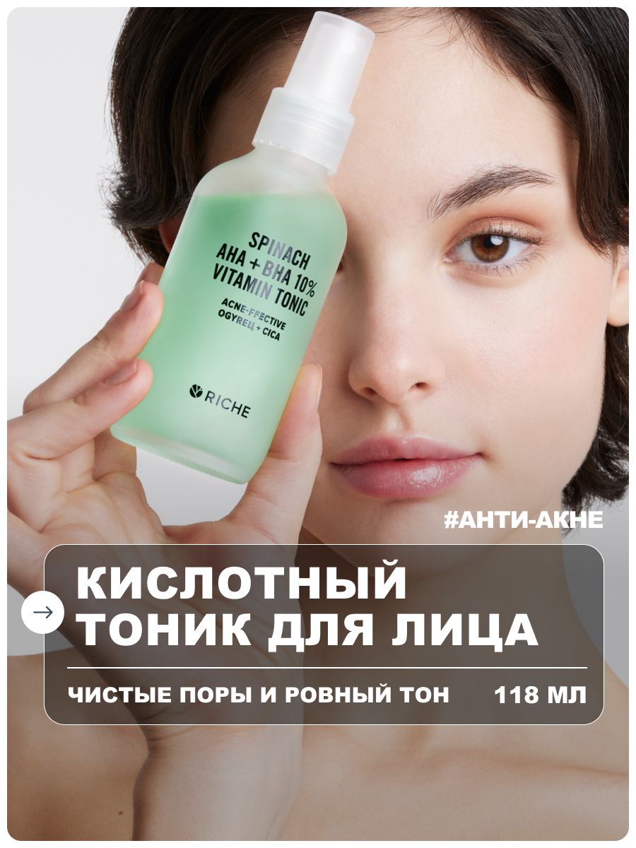 Ozon Armenia  Facebook ad