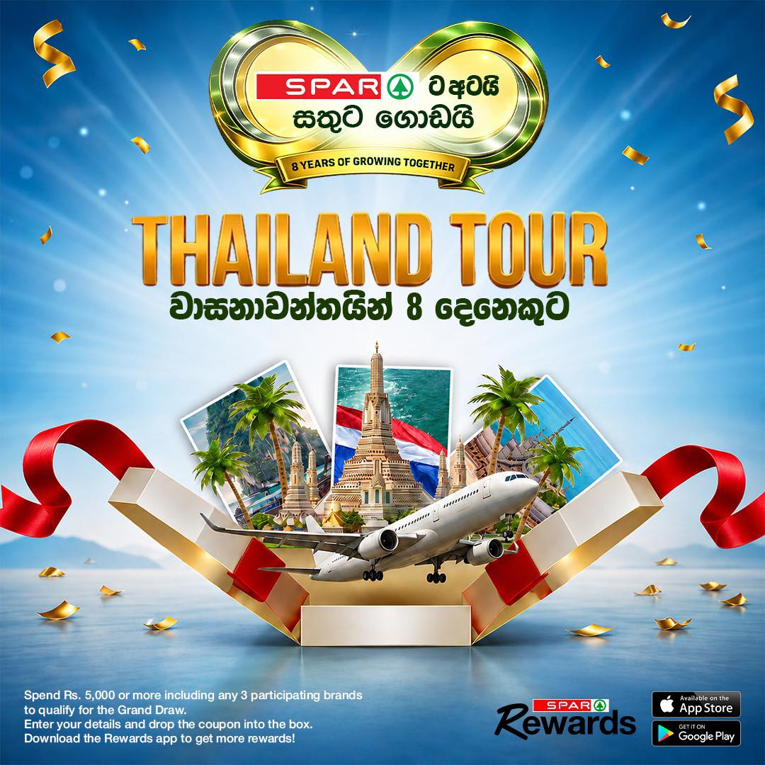 SPAR Sri Lanka Facebook ad